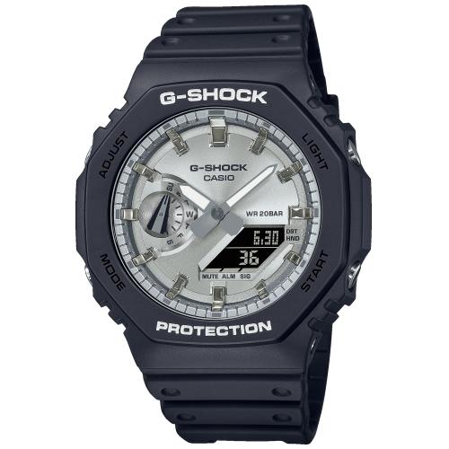 Casio G-Shock GA-2100SB-1AER analogico digitale nero silver